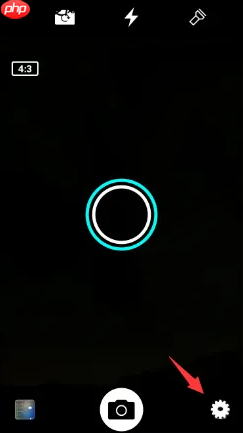 《元道经纬相机》水印签名设置方法