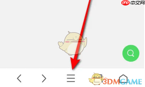 《alook浏览器》关闭自动播放视频方法  第1张