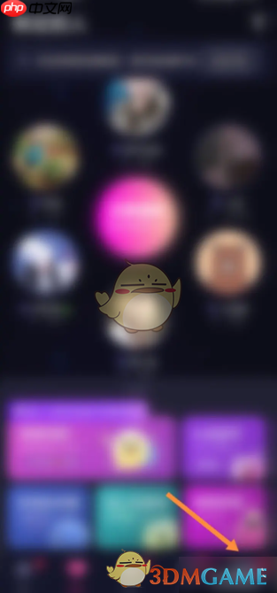 《恋爱物语》修改昵称方法