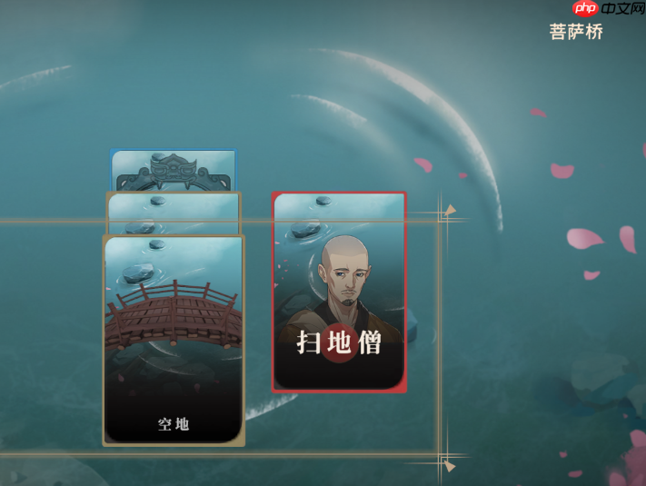 《对决！剑之川》游戏知识点一览  第3张