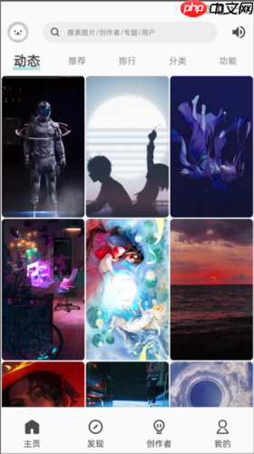 《图凌》下载图片方法