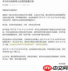 时光相册怎么升级版本