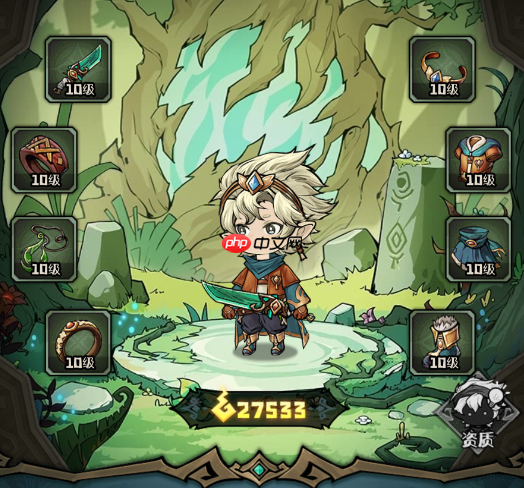 《奥丘：树海之下》新手玩法攻略  第1张