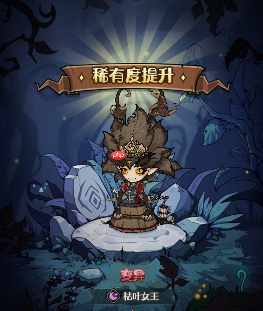 《奥丘：树海之下》新手玩法攻略  第4张