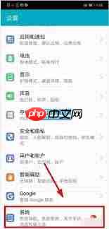 荣耀magic2如何打开usb调试  第2张