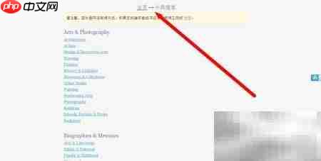 Bookzz电子书库精选  第3张