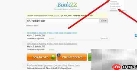 Bookzz电子书库精选  第6张