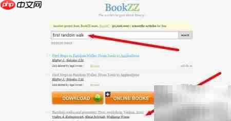 Bookzz电子书库精选  第5张