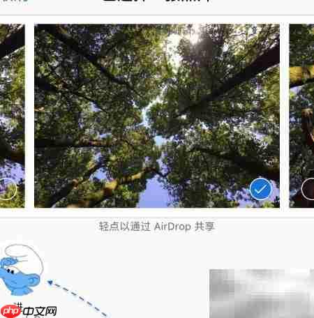Mac与iPhone互传文件技巧  第3张