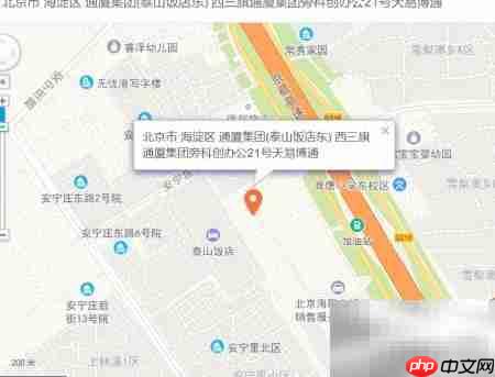 天易学院简介  第4张