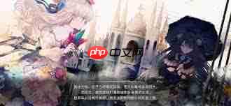 arcaea官网在哪里  第3张