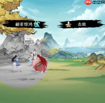 《华夏千秋》江湖绝学推荐  第4张