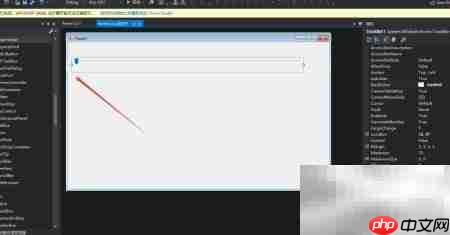 WinForm任务栏方向修改方法