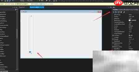 WinForm任务栏方向修改方法  第3张