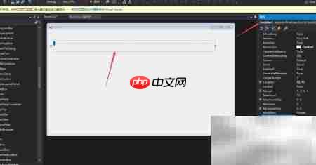 WinForm任务栏方向修改方法  第2张