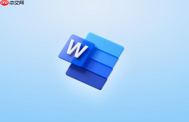 Word如何给文字添加边框和底纹_Word格式美化教程