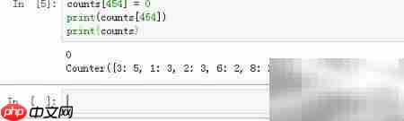 Python中Counter的使用技巧  第5张