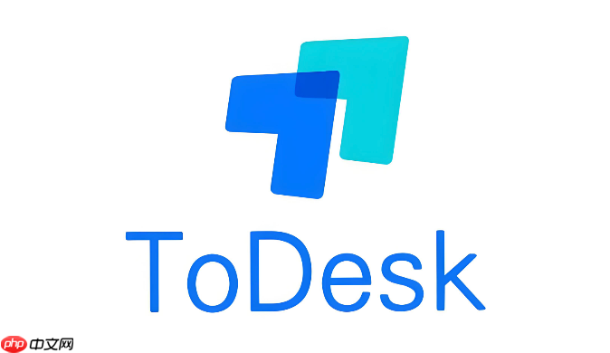 todesk客户端界面介绍_todesk主界面功能说明