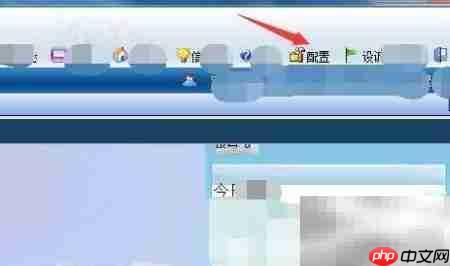 金蝶POS零售单打印故障处理