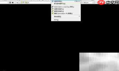 CAD帮助文档使用指南  第2张