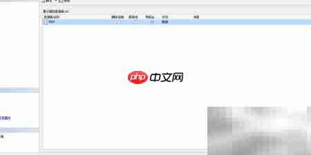 SqlServer数据库文件复制方法  第4张