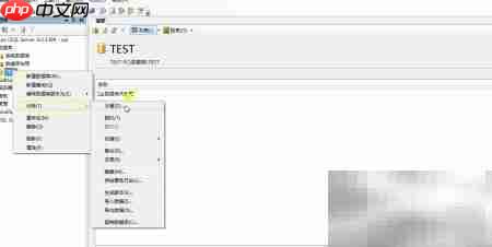 SqlServer数据库文件复制方法  第3张