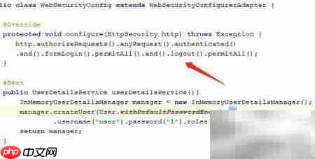 Spring Security登出404解决