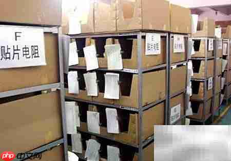 IQC接到投诉应对指南  第6张