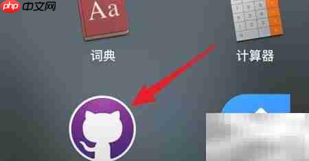 如何将GitHub代码克隆到本地