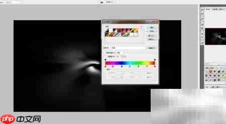 PS打造绚丽太空视觉  第6张