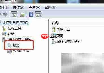 Win7启动IP Helper服务方法  第4张