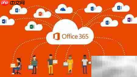 Office哪个版本最实用？  第6张