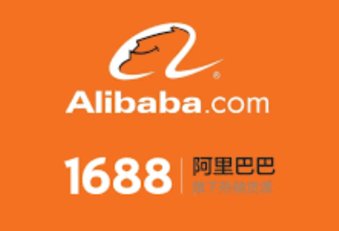 1688批发网厂家直销入口_1688源头厂家直销批发官网入口  第1张