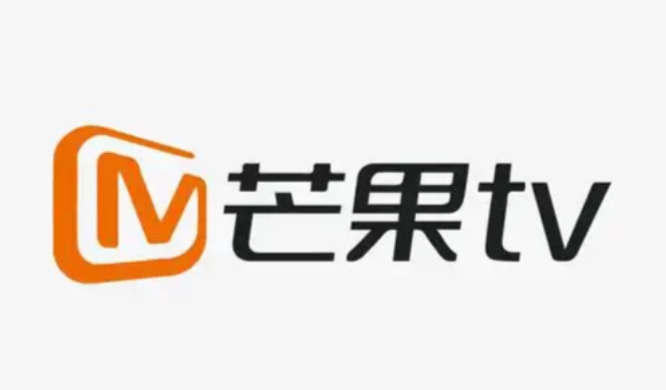 芒果TV海外版入口 mgtv全网影视在线  第1张