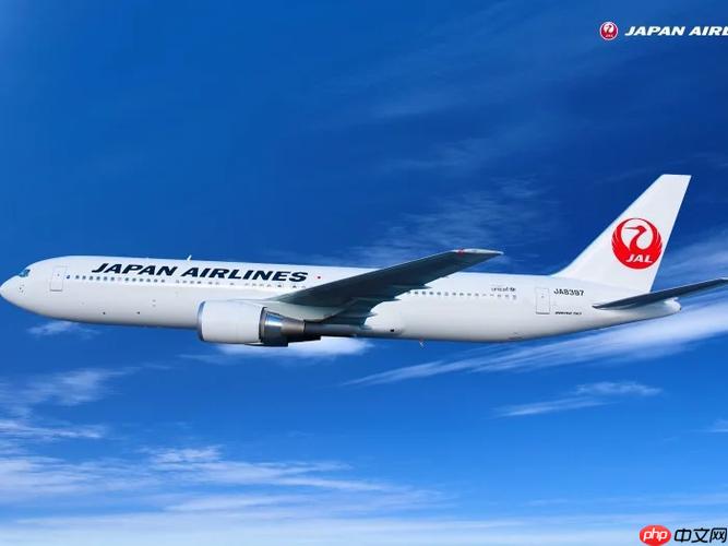 国际航班订票怎样选靠谱APP_携程飞猪去哪儿比价与特色解析【教程】  第1张