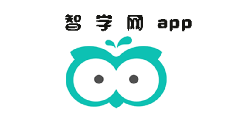 智学网网站入口 智学网官方网站进入  第1张