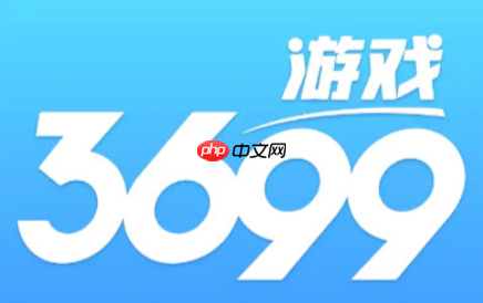 3699小游戏免费入口 3699小游戏即点即玩  第1张