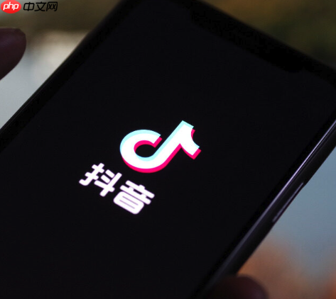 抖音创作服务平台子账号怎么开通 抖音企业号授权管理【详解】  第1张