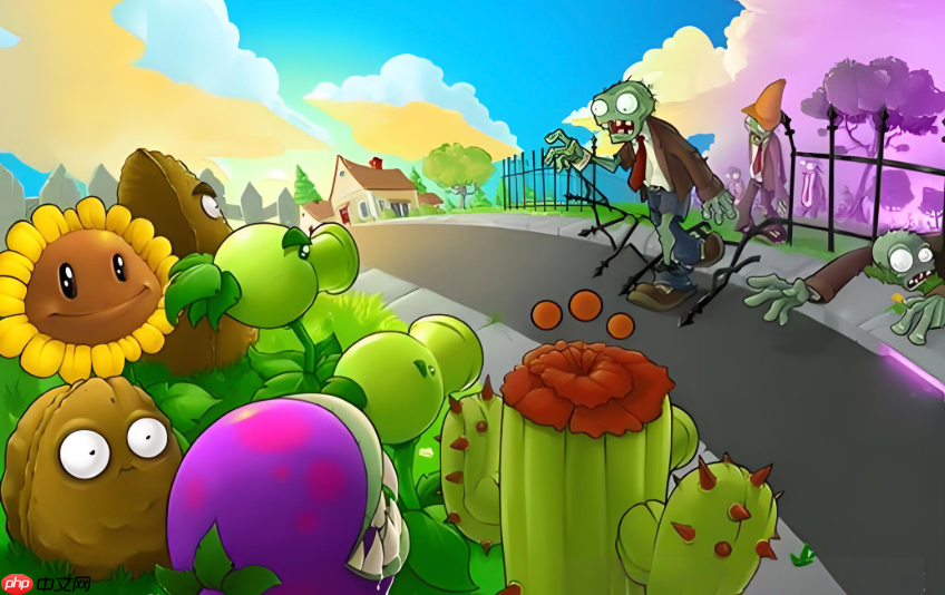 植物大战僵尸网页版高清入口 植物大战僵尸H5在线畅玩
