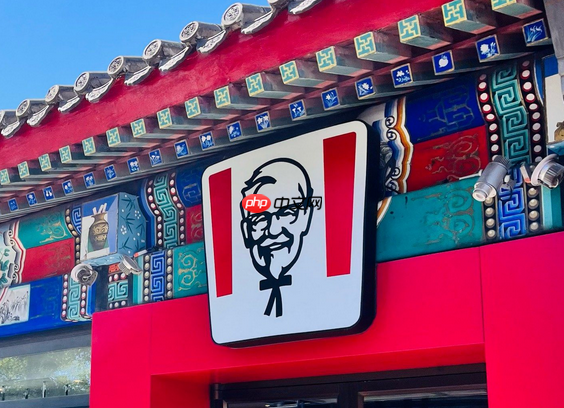 肯德基app外送怎么免配送费  第1张