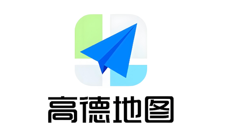 高德地图怎么打车 高德打车使用方法【教程】  第1张