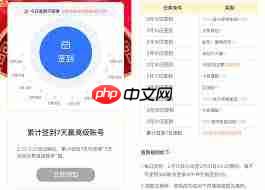 坦克营地如何签到  第1张