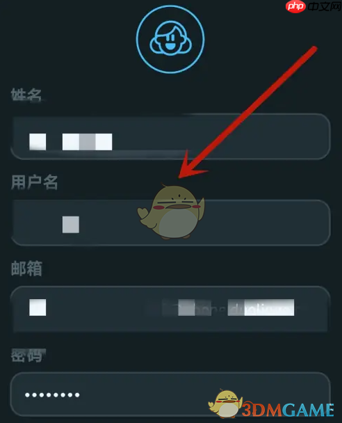 《多邻国》设置深色模式方法 第5张 《多邻国》设置深色模式方法 第5张