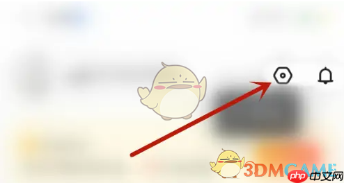 《咚漫漫画》关闭内置音效方法