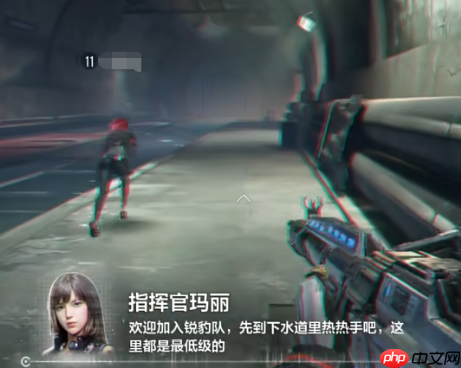 《逆战：未来》回血方法  第2张