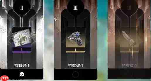 《二重螺旋》委托密函进阶知识  第2张