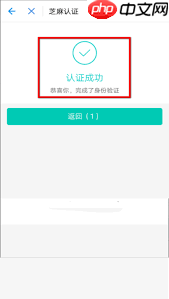 如何用火山小视频直播手机游戏