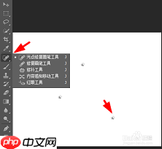 如何使用ps污点修复画笔工具  第1张