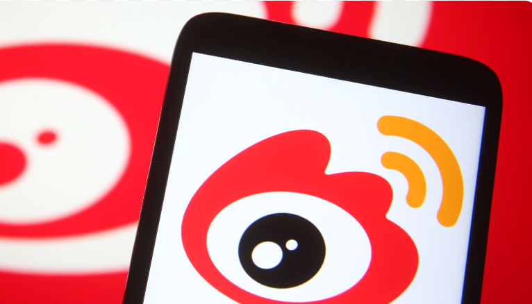 微博答题红包怎么领_微博答题红包领取方式【方法】  第1张