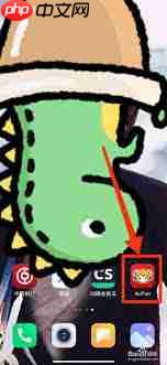 AcFun如何关闭震动反馈  第3张